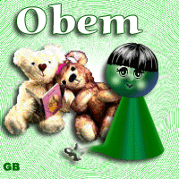 obem